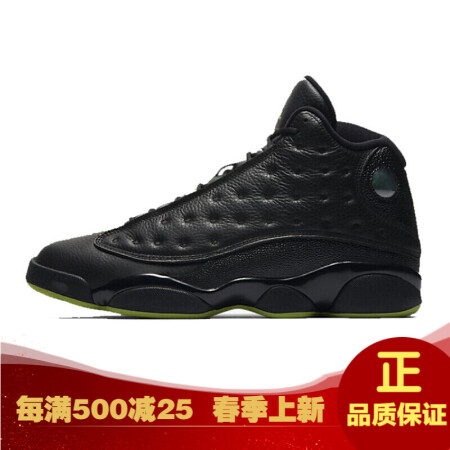 air jordan 13 retro aj13 黑白熊貓 18年復刻男子高幫籃球鞋 黑綠