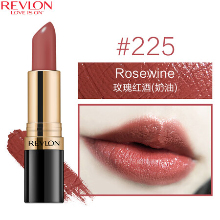露华浓（Revlon）丽采保湿滋润唇膏女士哑光黑管口红女士不...