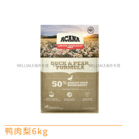 爱肯拿（ACANA）狗粮鸭肉梨狗粮20斤装成幼犬中大型犬小型...