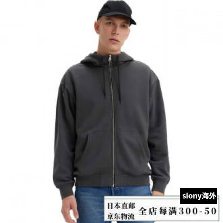 李维斯（Levi's）日本潮流派克大衣WORKWE...