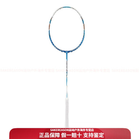 威克多（VICTOR）极速系列12TD  全碳素羽毛球拍 可...
