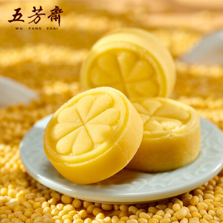 五芳斋绿豆糕 休闲零食中式糕点点心 盒装25g*4只经典原味...
