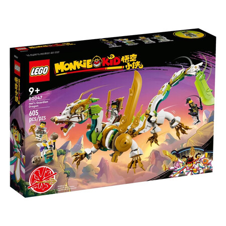 乐高（LEGO）80047龙娇的守护神龙机甲悟空侠拼插积木玩...