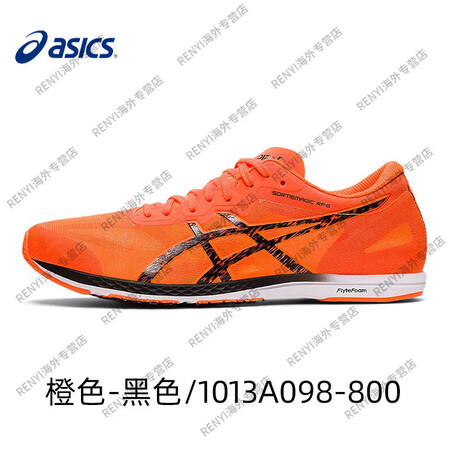 亚瑟士（asics）SORTIEMAGIC RP6男女田径薄...