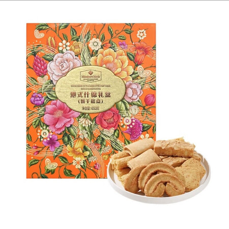 山姆会员商店（Sam’s Club）山姆Member&apo...