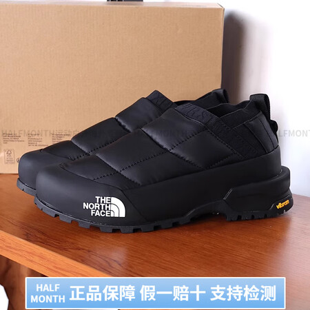 北面（The North Face）24秋冬新款户外男女款机...