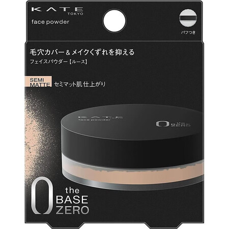 凯朵（KATE）【日本直邮】日本本土KATE零瑕肌粉饼持久遮...