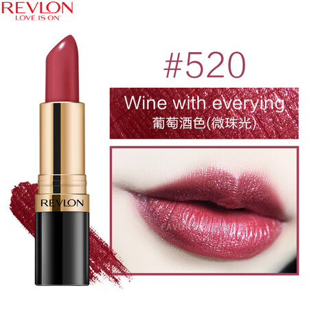 露华浓（Revlon）丽采保湿滋润唇膏女士哑光黑管口红女士不...