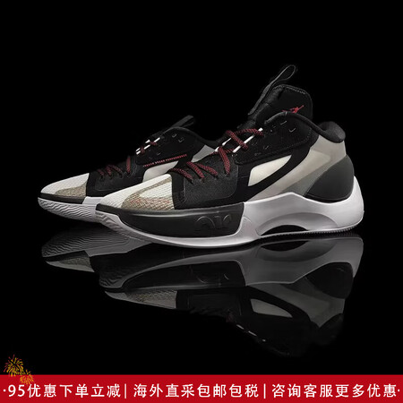 NIKE耐克Nike Jordan Zoom Separat...