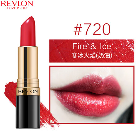 露华浓（Revlon）丽采保湿滋润唇膏女士哑光黑管口红女士不...