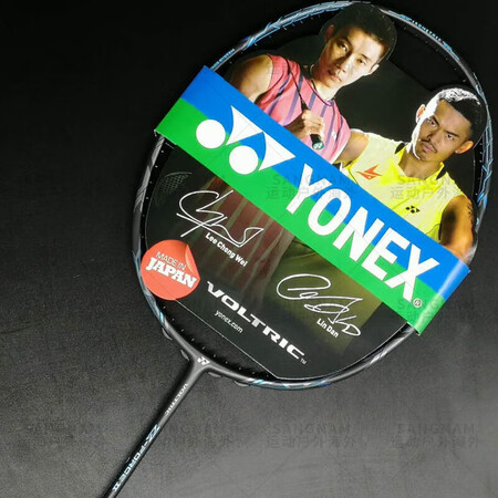 尤尼克斯（YONEX）羽毛球拍 VT-ZF2代 VTZF2 ...