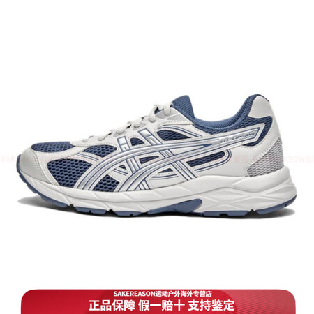 亚瑟士（asics）RUNNING KIDS GEL-CON...