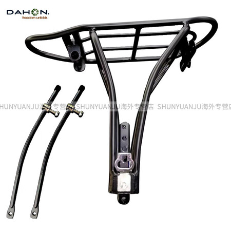 大行（DAHON）官方自行车后座架1620吋折叠车货架P8K...