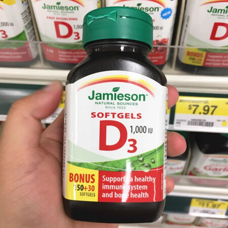 JAMIESON 健美生现货加拿大Jamieson健美生维生...