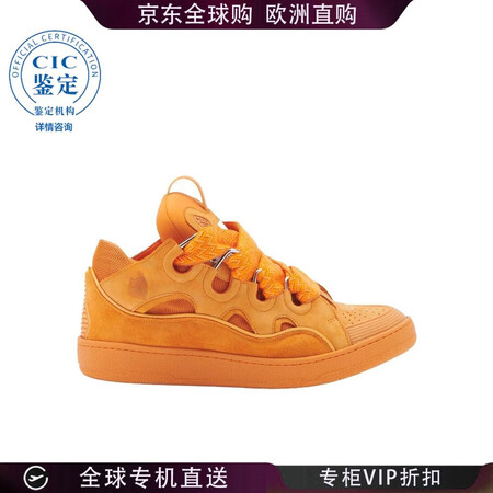 LANVIN 23SS 徽标系带休闲运动鞋 男士 图色FMS...