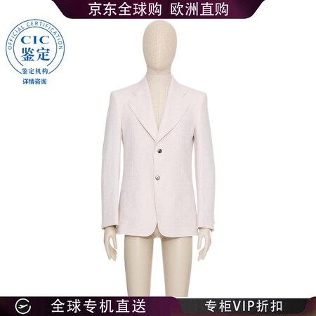 VALENTINO 25SS 长袖西装外套 男士 图色VCE...