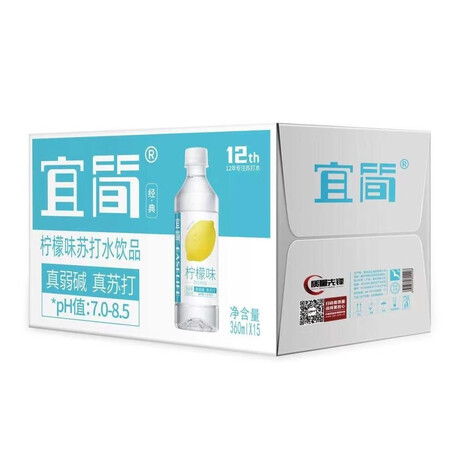 宜简苏打水系列 柠檬味苏打水360ml*15【图片 价格 品牌 报价】-京东