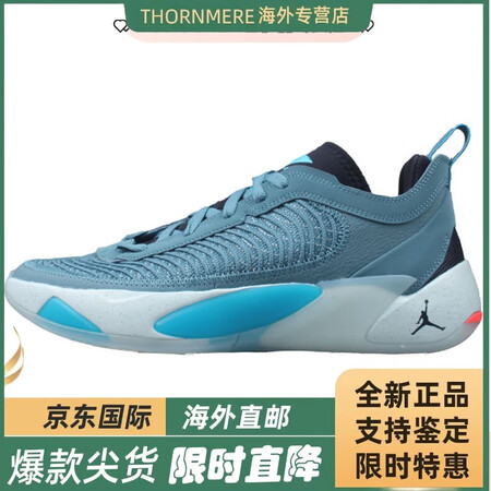耐克Luka1NextNaturePF防滑耐磨透气低帮复古篮...