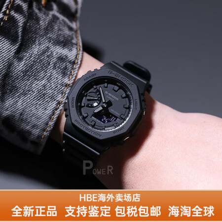 卡西欧（Casio）G-SHOCK八角形防水运动手表男女GA...