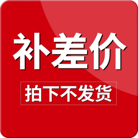 万宁代美国进口复合乳化剂肠胃营养宝宝奶乳糖酶活单位 黑色 乳...