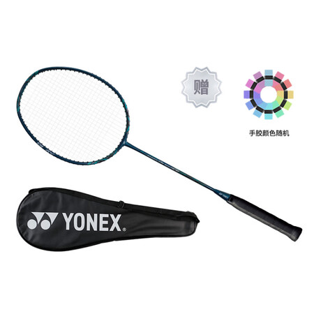 尤尼克斯（YONEX）尤尼克斯  疾光系列NF-800PLA...