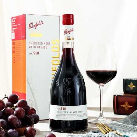 奔富（Penfolds）澳洲LOT518特瓶Lot618白酒...