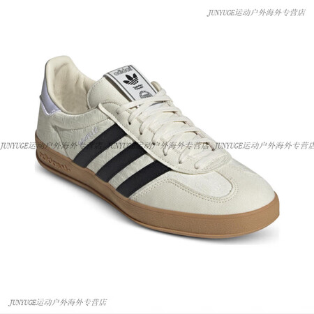 阿迪达斯 （adidas）originalsGazelleI...