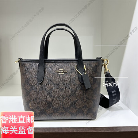 蔻驰（COACH）MiniCity15迷你小托特斜挎饺子包官...