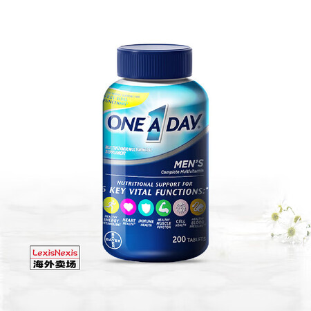 ONE A DAY美国进口拜耳OneADay男士女士复合维生...