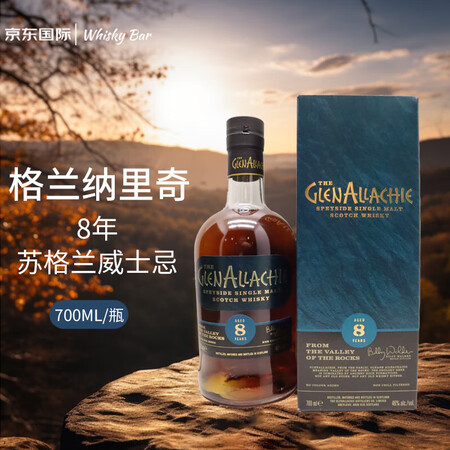 格兰纳里奇（GlenAllachie） 2022年限量/7年...