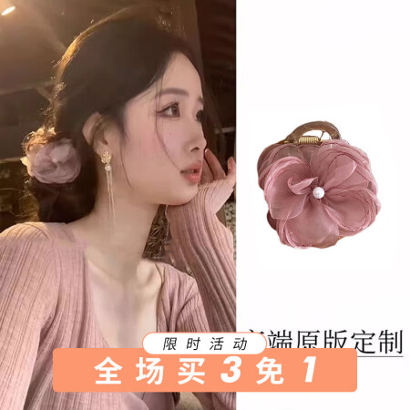 束芬高端2025新款韩系女发夹网纱花朵鲨鱼夹气质头饰春夏仙气...
