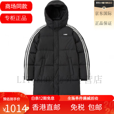 NERDYFW24 后背徽标印花连帽拉链长袖服 韩版 男女同...