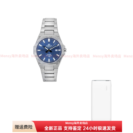 卡西欧（CASIO）EDIFICE 经典超薄金属 简约时尚防...