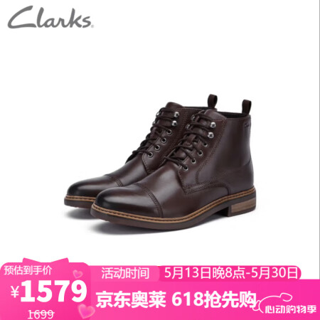 Clarks【京东奥莱】工装马丁靴其乐男士复古流行潮流系带男...