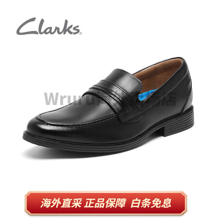 clarksCrks其乐男鞋乐福鞋时尚复古英伦男士商务正装一...