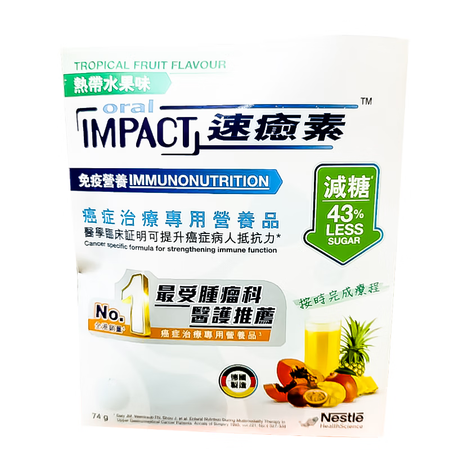 雀巢雀巢港版速愈素全营养配方粉放化疗术后专用营养品乳清蛋白粉...