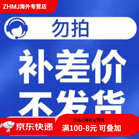 Biocyte法国碧维斯六代活性抗糖丸 淡细纹美白抗氧化胶囊...