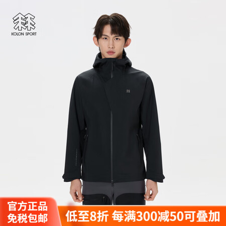 KOLON SPORT可隆防水夹克男女防风外套3L户外撞色上...
