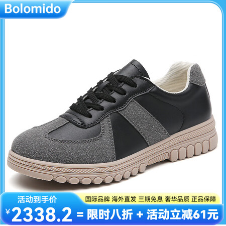 Bolomido奢侈国际高端品牌男女鞋拼色板鞋时尚休闲鞋春季...