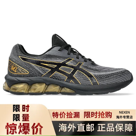 亚瑟士跑步鞋男鞋运动鞋春夏透气防滑耐磨公路跑鞋休闲减震稳定时...