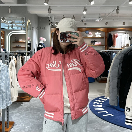 MLB24冬美式复古棒球服休闲鸭绒羽绒服DJV0346 粉色...