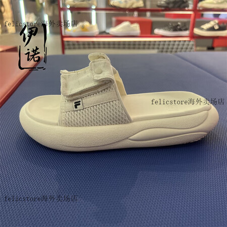斐乐（FILA）潮牌2025夏新款男女夹芯沙滩鞋潮流运动拖鞋...