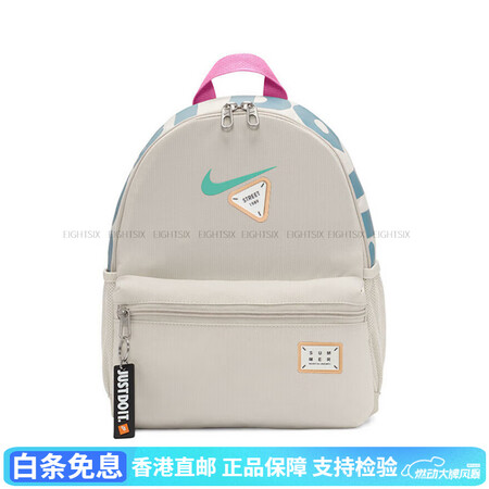 耐克（NIKE）【定制包】手工刺绣设计休闲简约日常通勤时尚百...