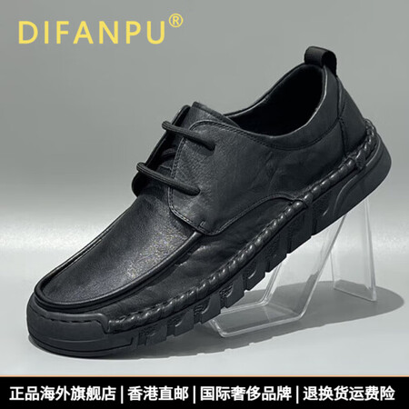 DIFANPU国际奢侈品牌男鞋2025年最新款休闲鞋软底运动...