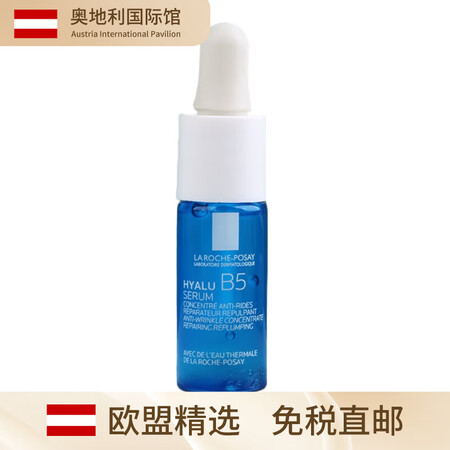 理肤泉（LA ROCHE-POSAY）肌肤问题不见啦理肤泉B...
