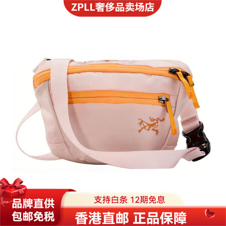 始祖鸟（ARC'TERYX）Mantis系列1L多...
