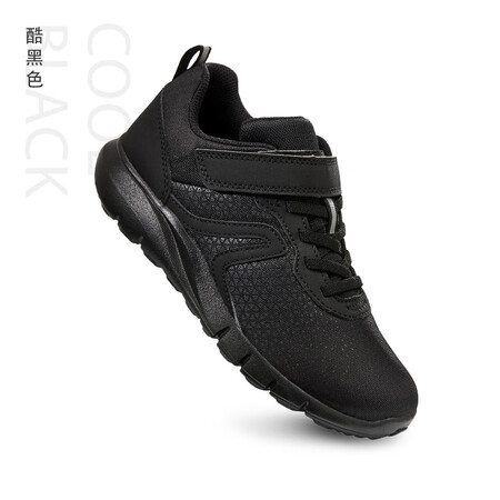 迪卡侬（DECATHLON）儿童运动鞋春季男童女童网面童鞋防...