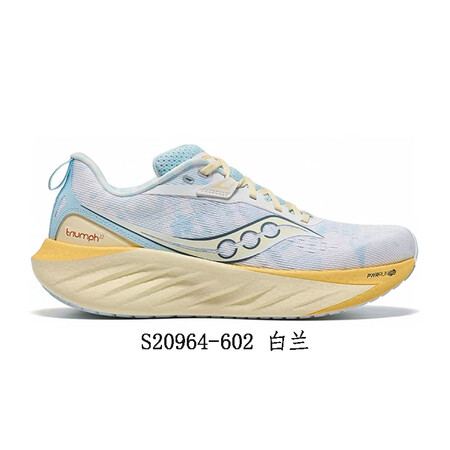 Saucony女款TRIUMPH胜利22 跑步鞋 缓震运动鞋...