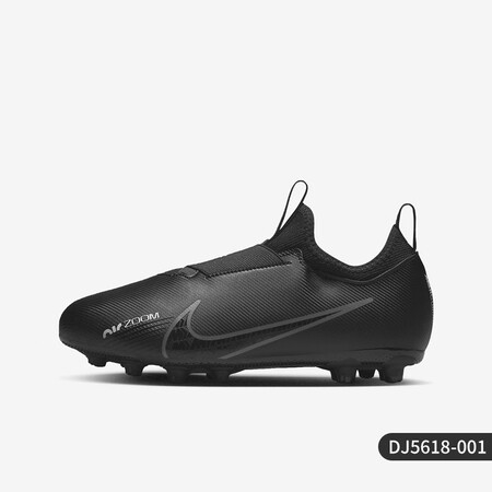 耐克（NIKE）/正品ZOOMVAPOR15HG大童运动足球...