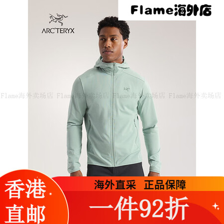 始祖鸟ARC'TERYX KYANITE LIGH...